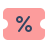 Купете 3, спестете 30%